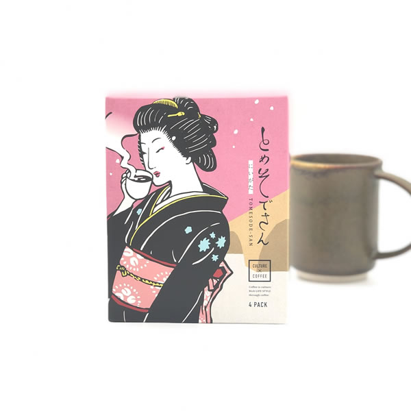 新発売!! 新潟古町芸妓 ドリップバッグ 「とめそでさん」BOX Type