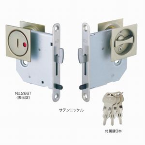 ドア金物(建具金物) ＞ 錠・ノブ・レバー ＞ 引戸錠 ＞ 角型鎌錠 No