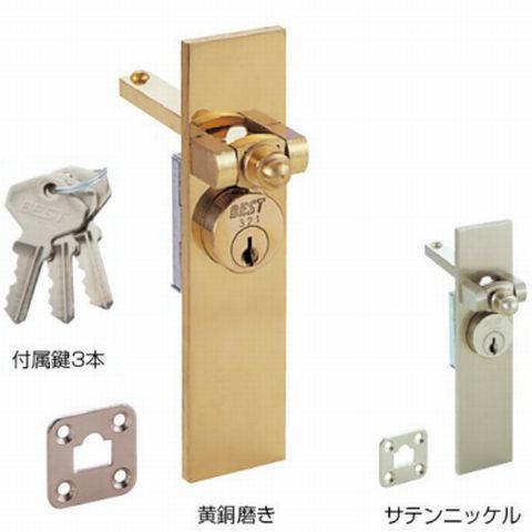 建築金物の通販 ロッキーズ BEST(ベスト)社製品 ＞ ドア金物(建具金物