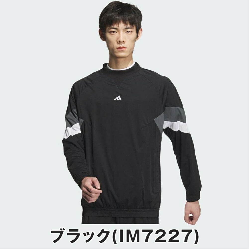 adidas WIND. RDY アーカイブデザイン サイドジップ付き プルオーバー