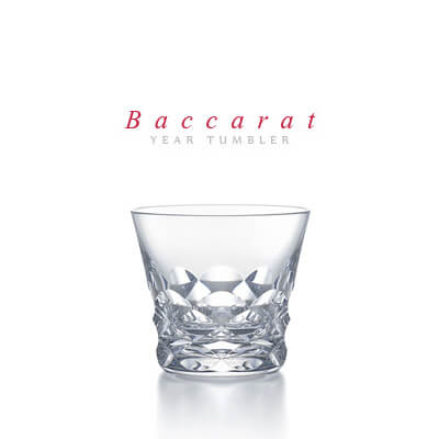 BACCARAT バカラ/※稀少バカラ刻印有大型蓋物フロストタイプ