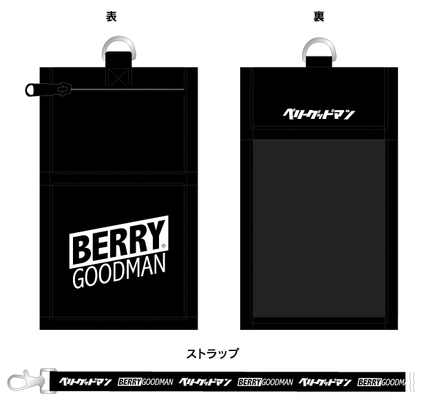BERRY GOODMANベリーグッドマン ローバー ペンライトタオル BERRY
