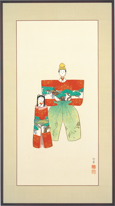 上村松園【御ひな之図】複製画  額装版 御ひな之図<small>（額装）</small> | 商品紹介 | 美術品複製画販売
