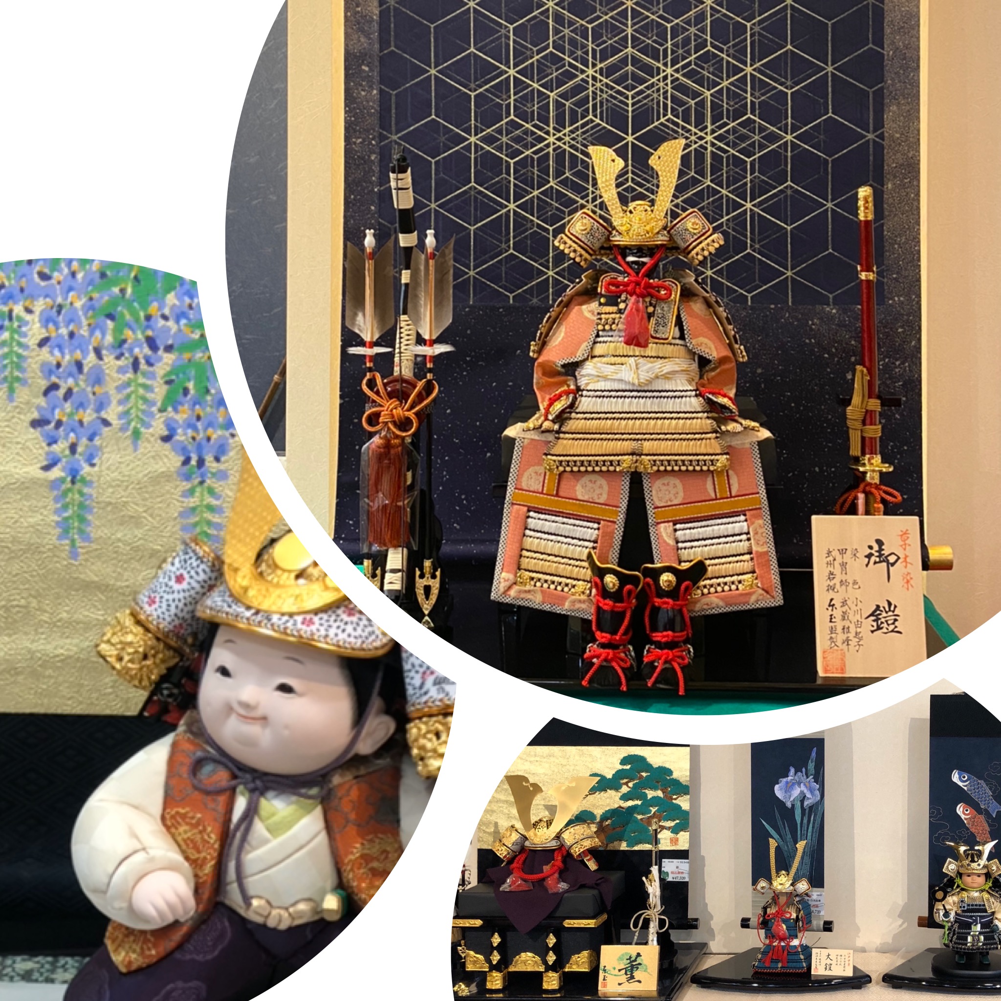 五月人形 | 美術の森 - 美術工芸品の店