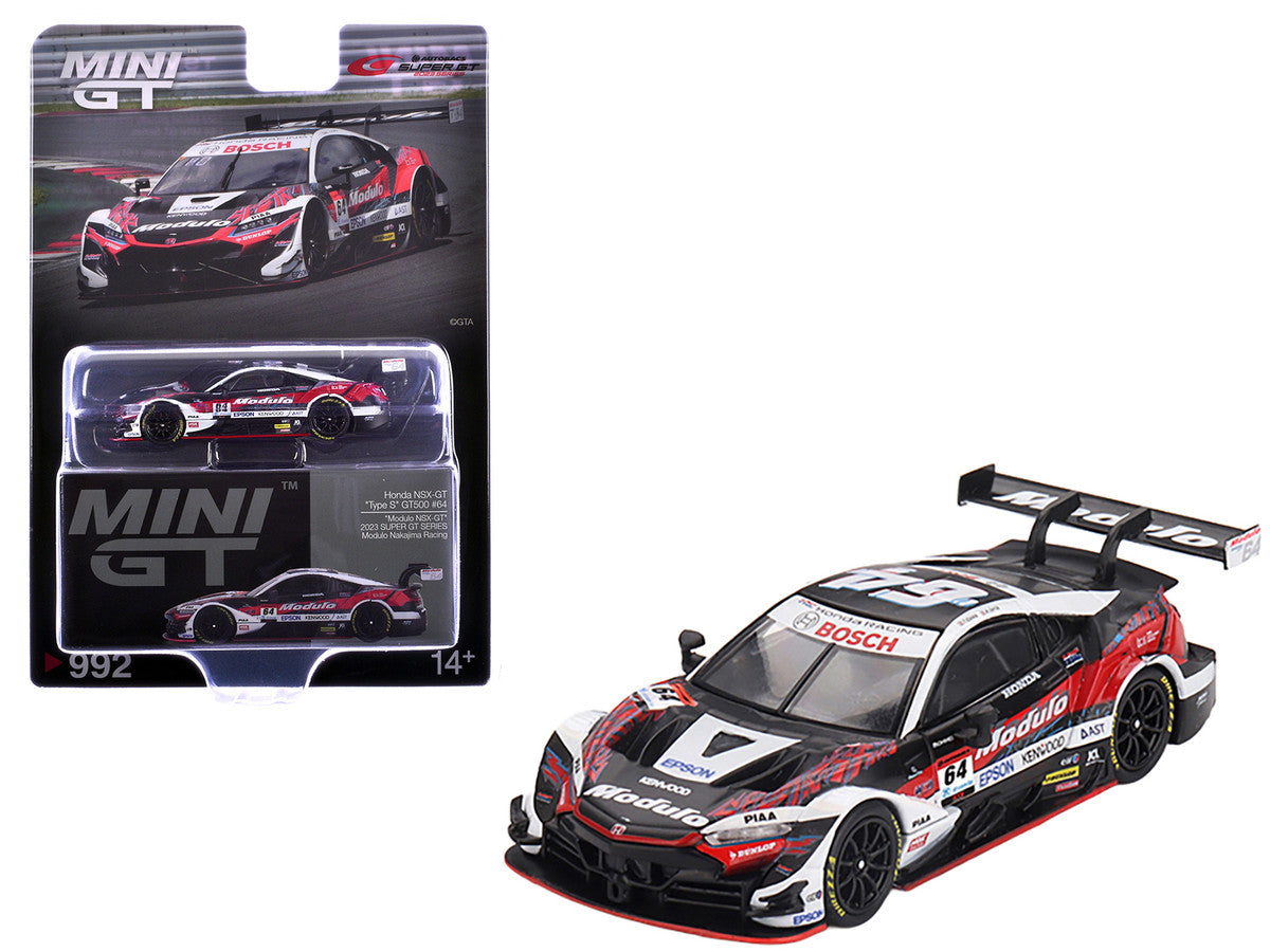 Honda NSX-GT 