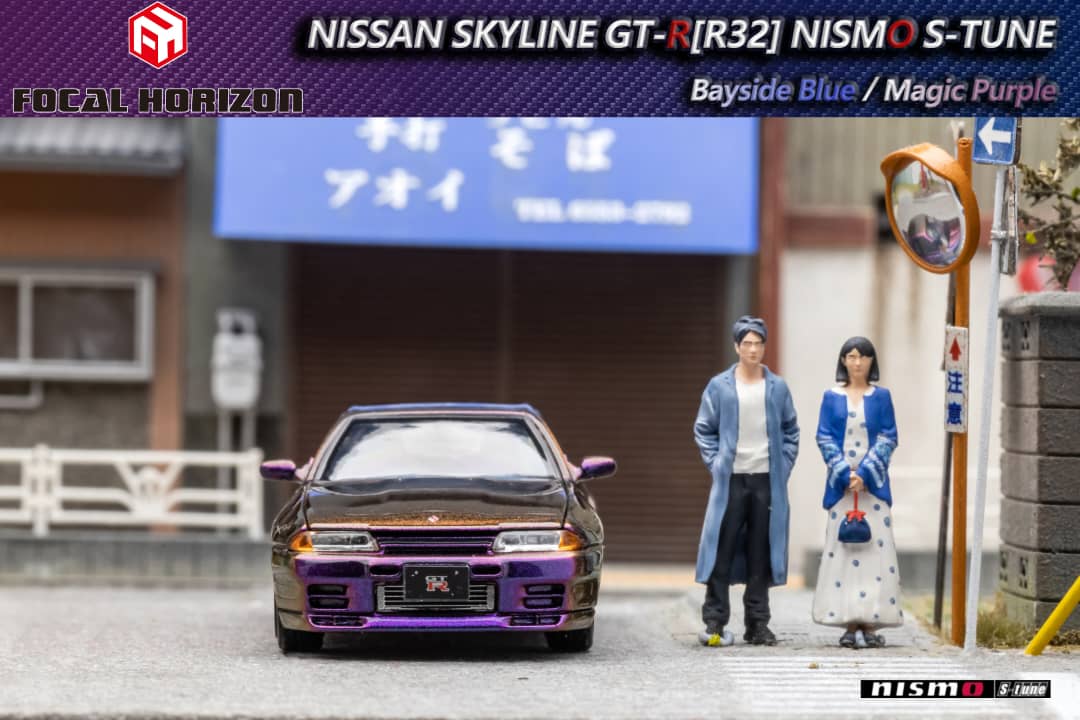 Nissan Skyline R32 GT-R 3rd Gen S-Tune Magic Purple 1:64 by Focal