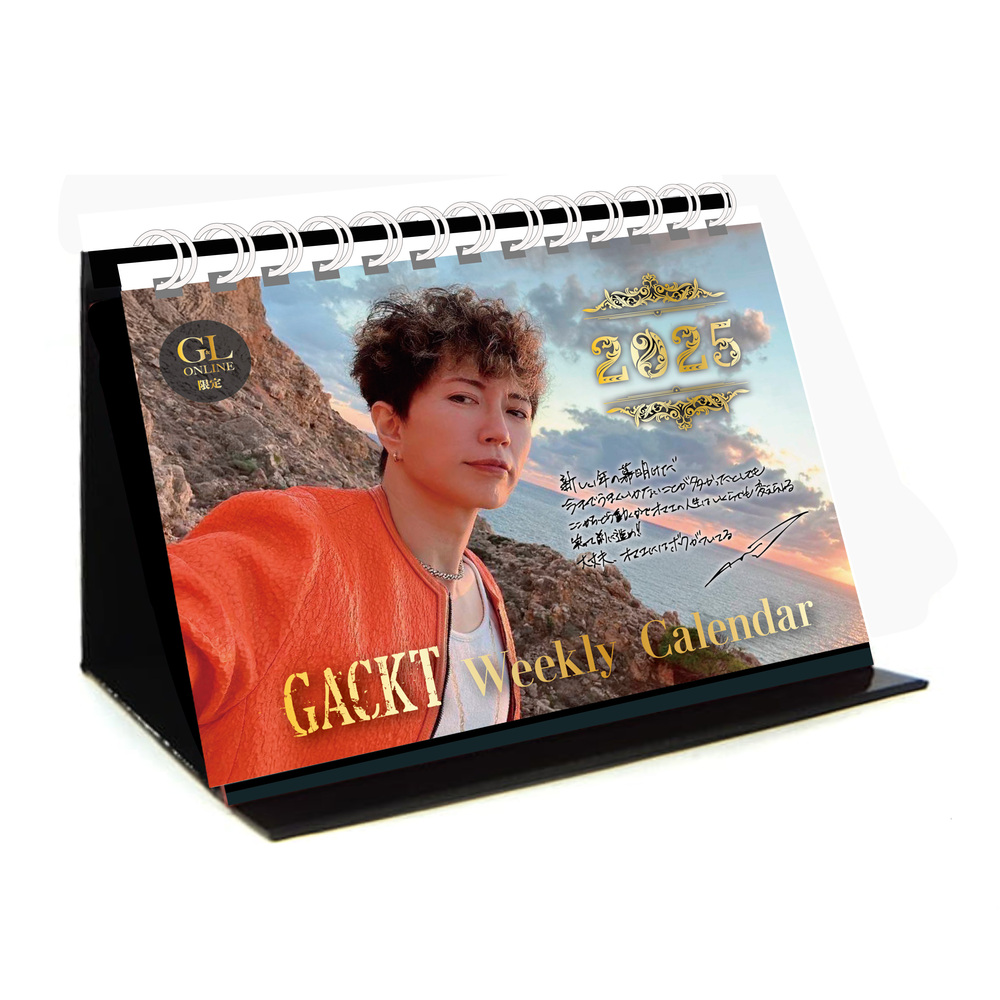 2025 GACKT Weekly Calendar | GACKT ONLINE G&L MEMBERS CLUB
