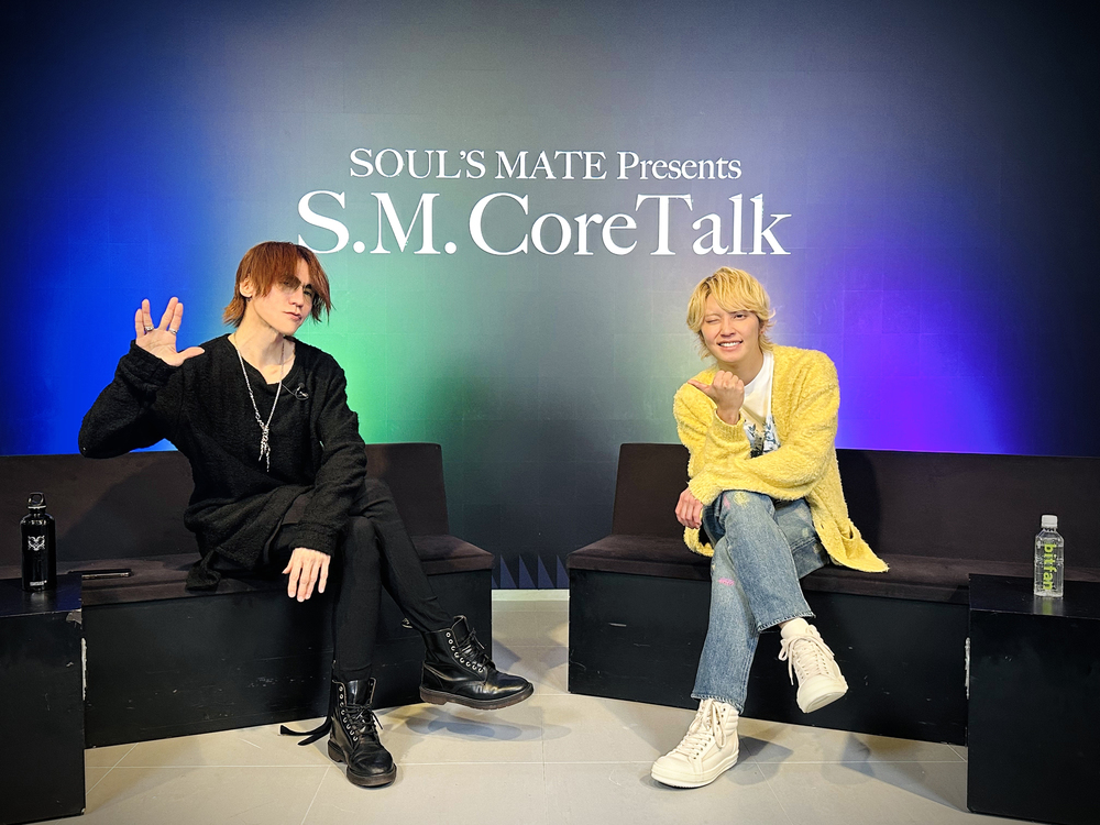 S.M. CoreTalk Vol.12ゲスト：手越祐也＆SUGIZO 直筆サイン色紙(抽選