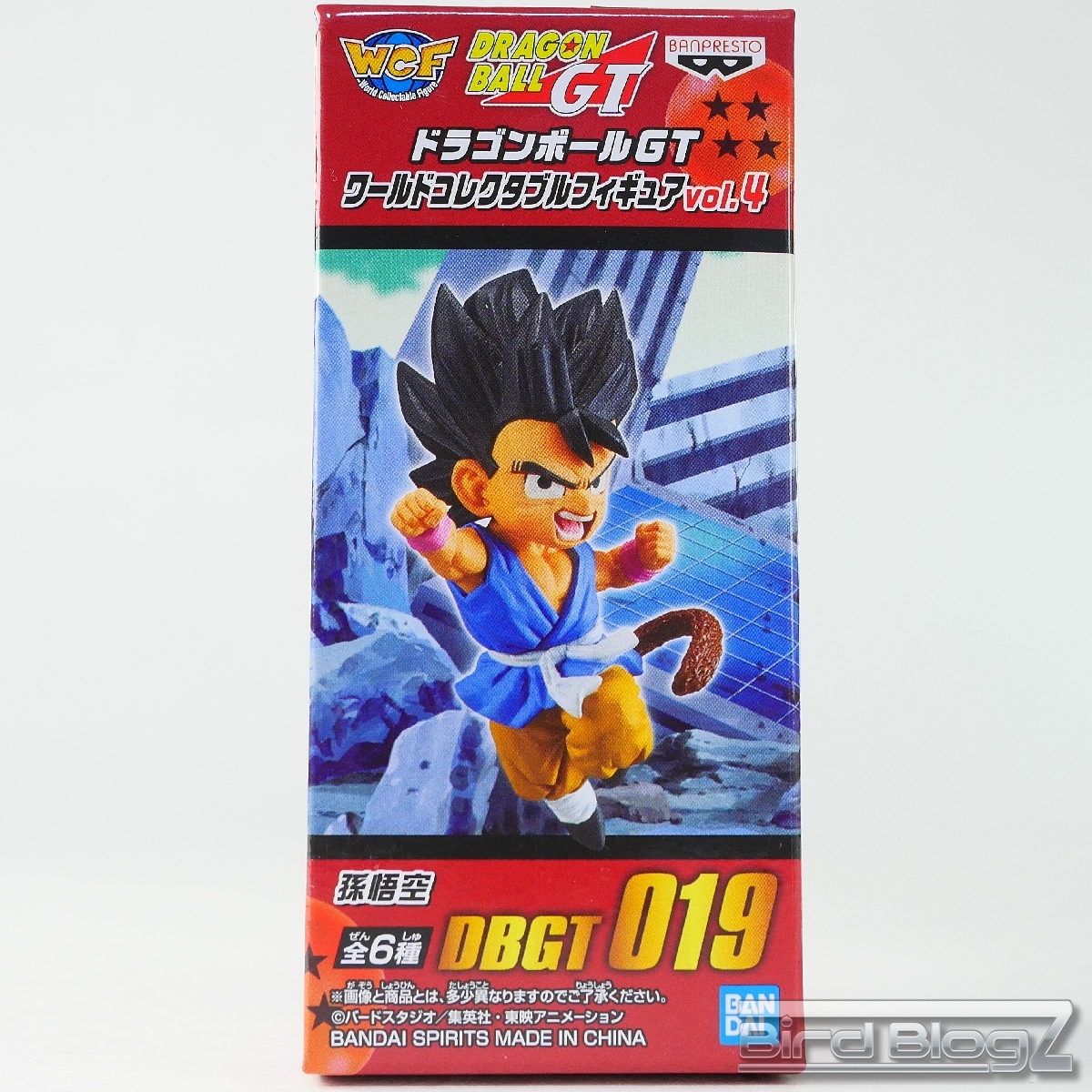 dbgt_wcf4_06.jpg