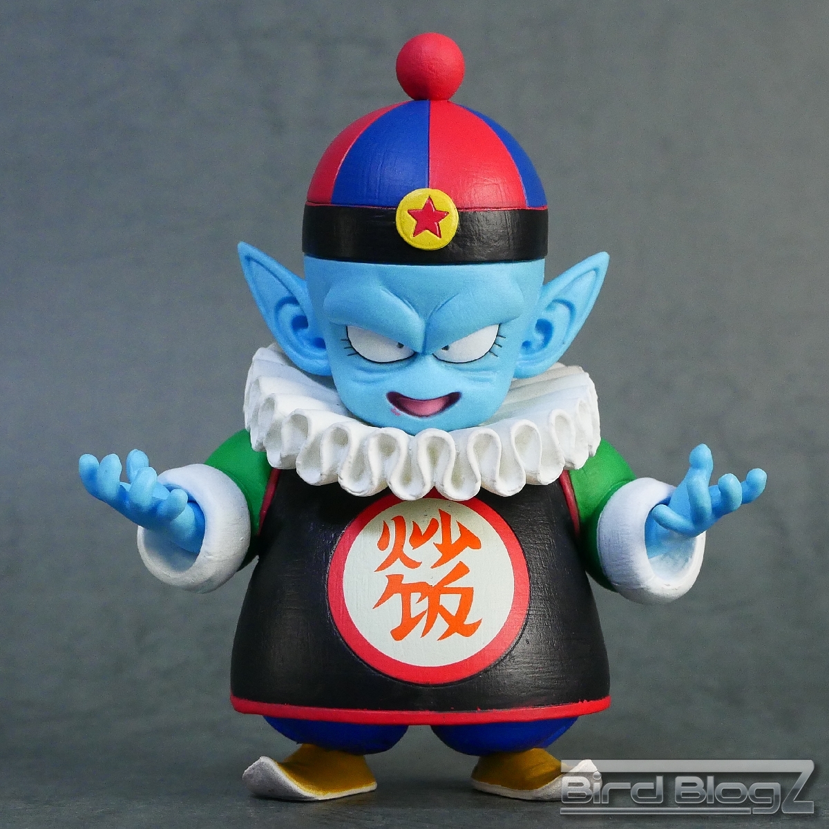 一番くじ ドラゴンボール EX 摩訶不思議大冒険 D賞 MASTERLISE ピラフ