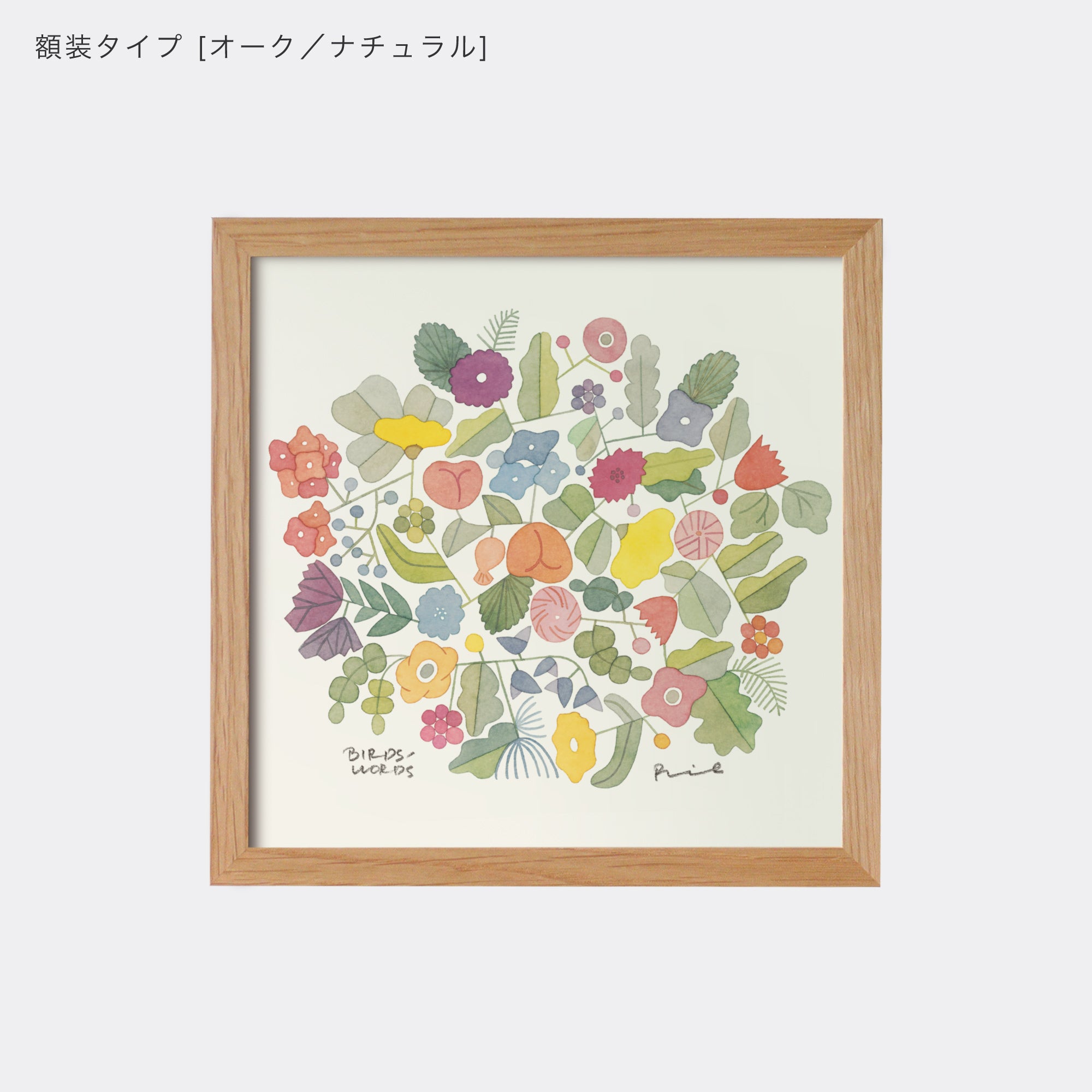 N20.jpg?v=1752539477&width=1946