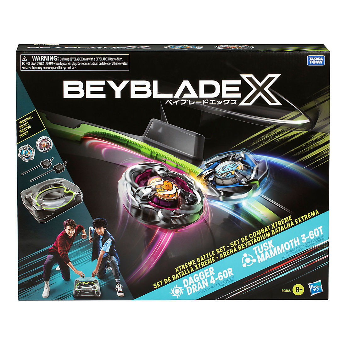 Beyblade X Xtreme Battle Set | BJ's Wholesale Club