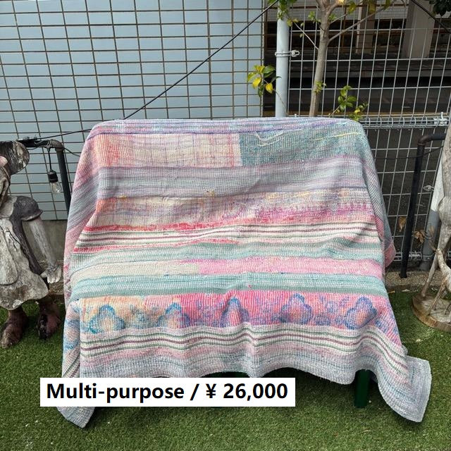Vntage Ralli Quilt – BON ETO vikings