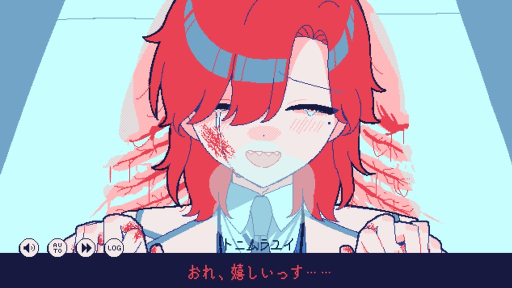 フリーゲーム】氷点下30度の絶望【R-15】 - みつどもえ工房 - BOOTH
