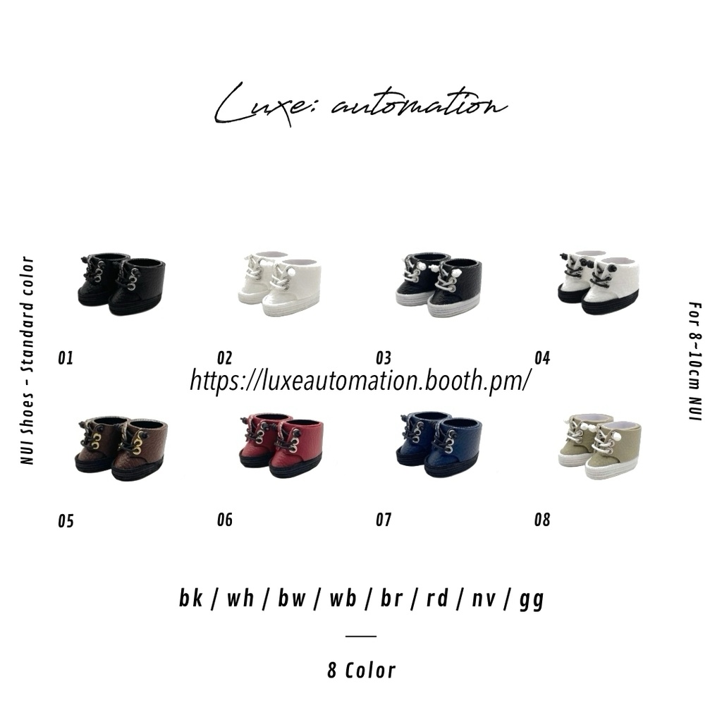 8~10cm Size ］ぬい靴 _Standard color - 𝐋𝐮𝐱𝐞