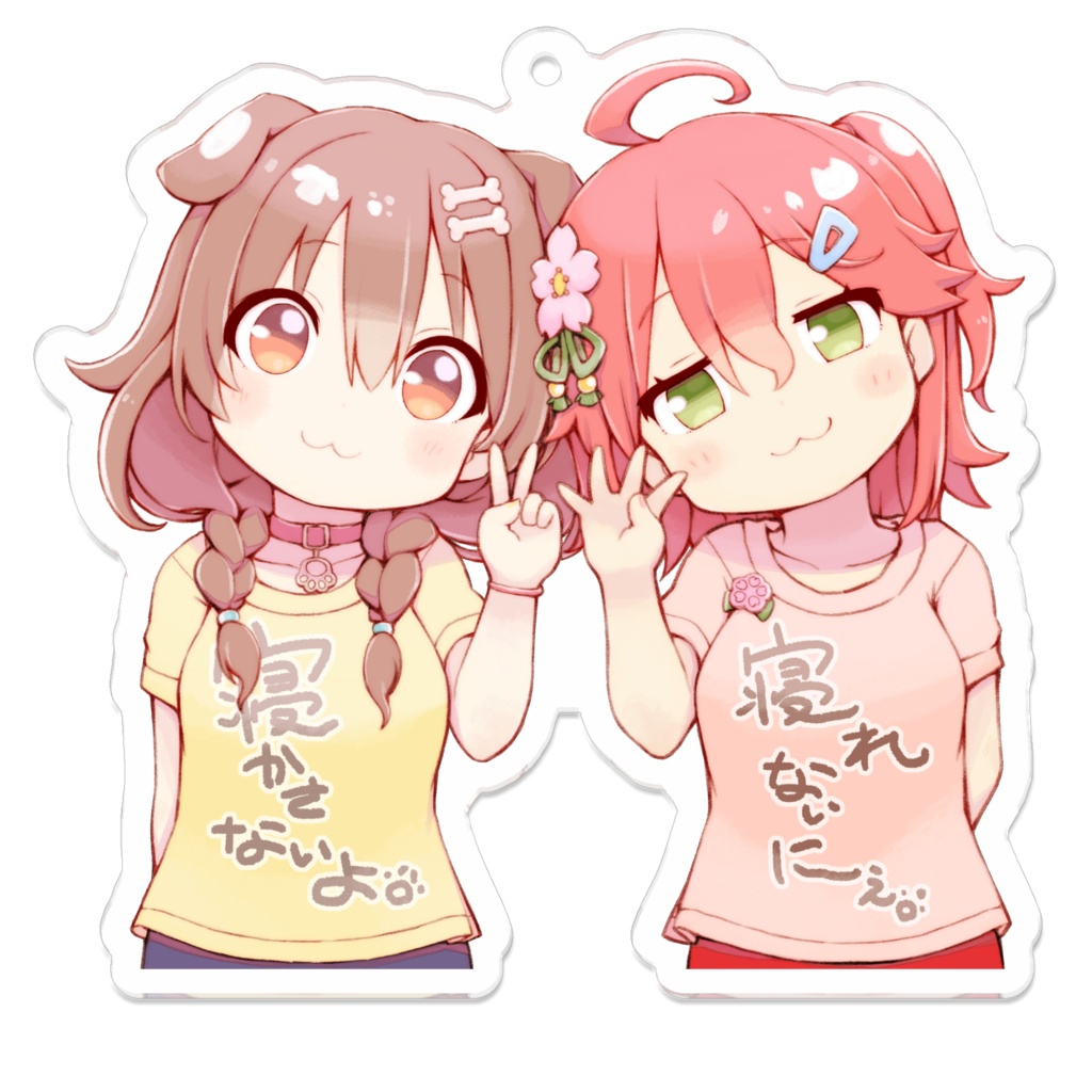 みっころね24 さくらみこ・戌神ころね アクリルキーホルダー - ホロ