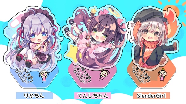 るび様と愉快な仲間たちミニキャラアクリルスタンド - るび様を崇める