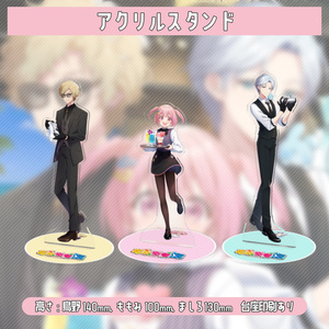 販売期間終了】ユニベロス 1stグッズ【科場諸朋/羽山パティ/羽山ペティ