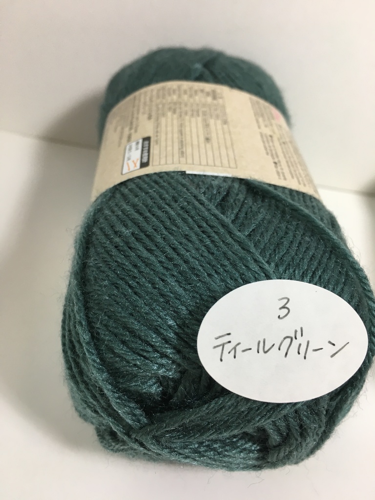 ぬい服3点セット《セミオーダー対応商品》 - ギミックキッズ - BOOTH