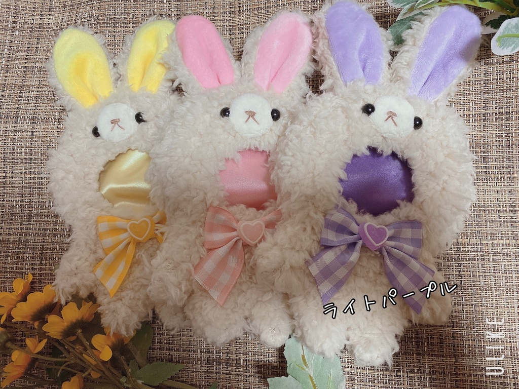 ぬいぐるみ用 着ぐるみ 10〜14cmサイズ - OBORODUKI - BOOTH
