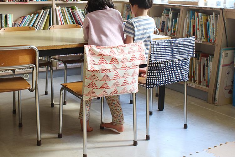 背もたれ式防災頭巾カバーの作り方【ふた・持ち手つき】【型紙不要