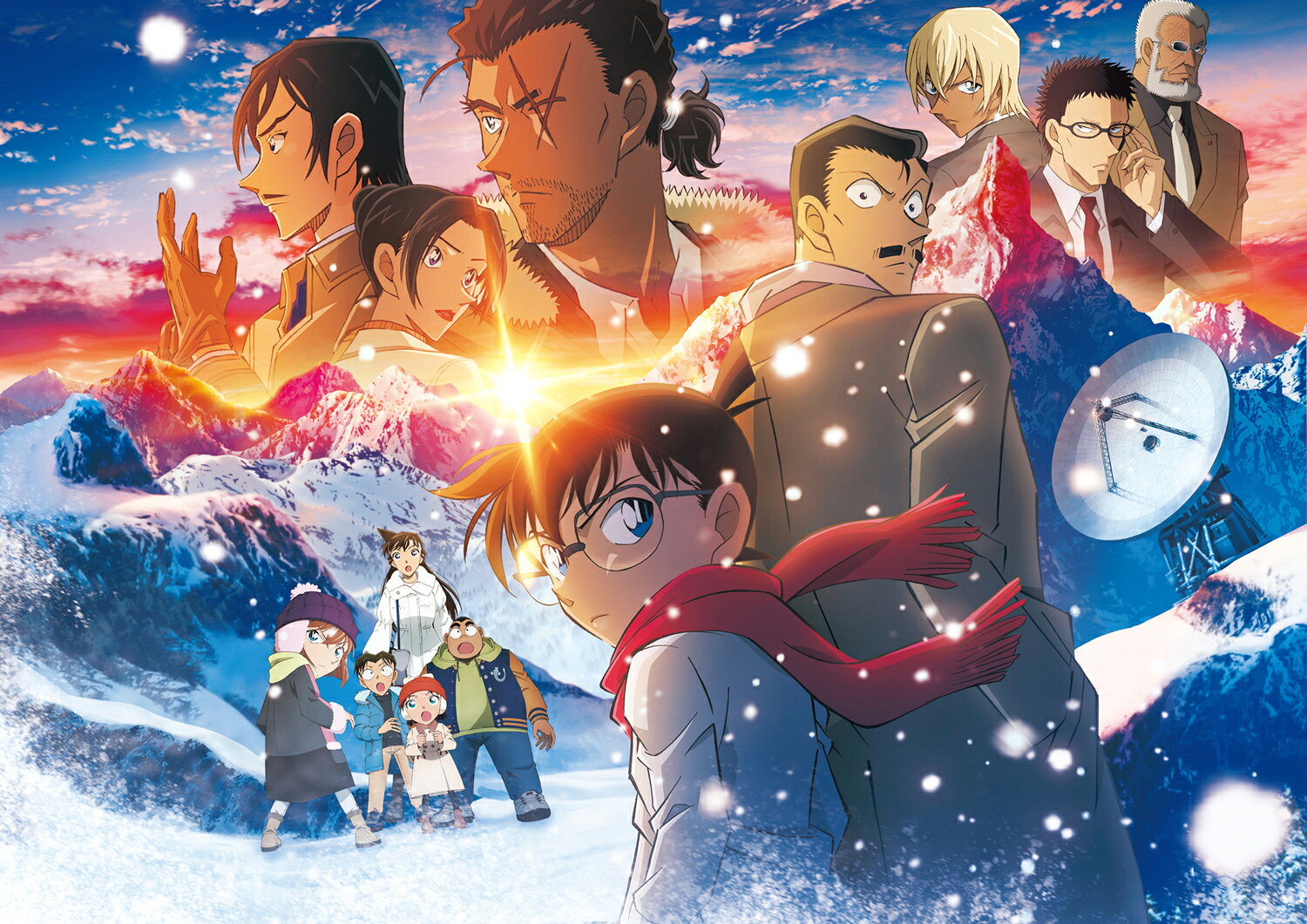 劇場版「名探偵コナン 隻眼の残像」公開記念！ 映画館に行く前に、長野