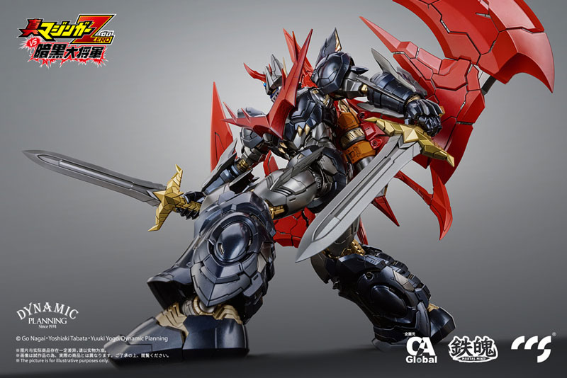 CCSTOYS 鉄魄 グレートマジンカイザー予約開始