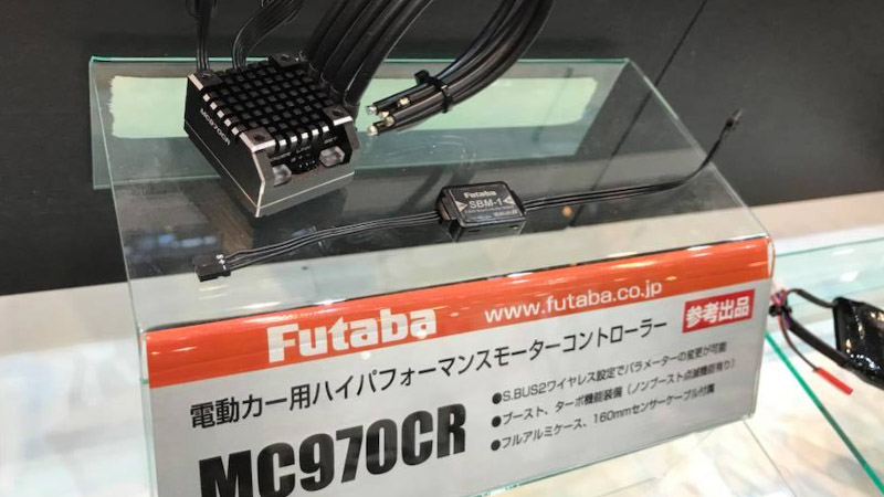 静岡ホビーショー2018】フタバ 「MC970CR（参考出品）」|ラジコンもん