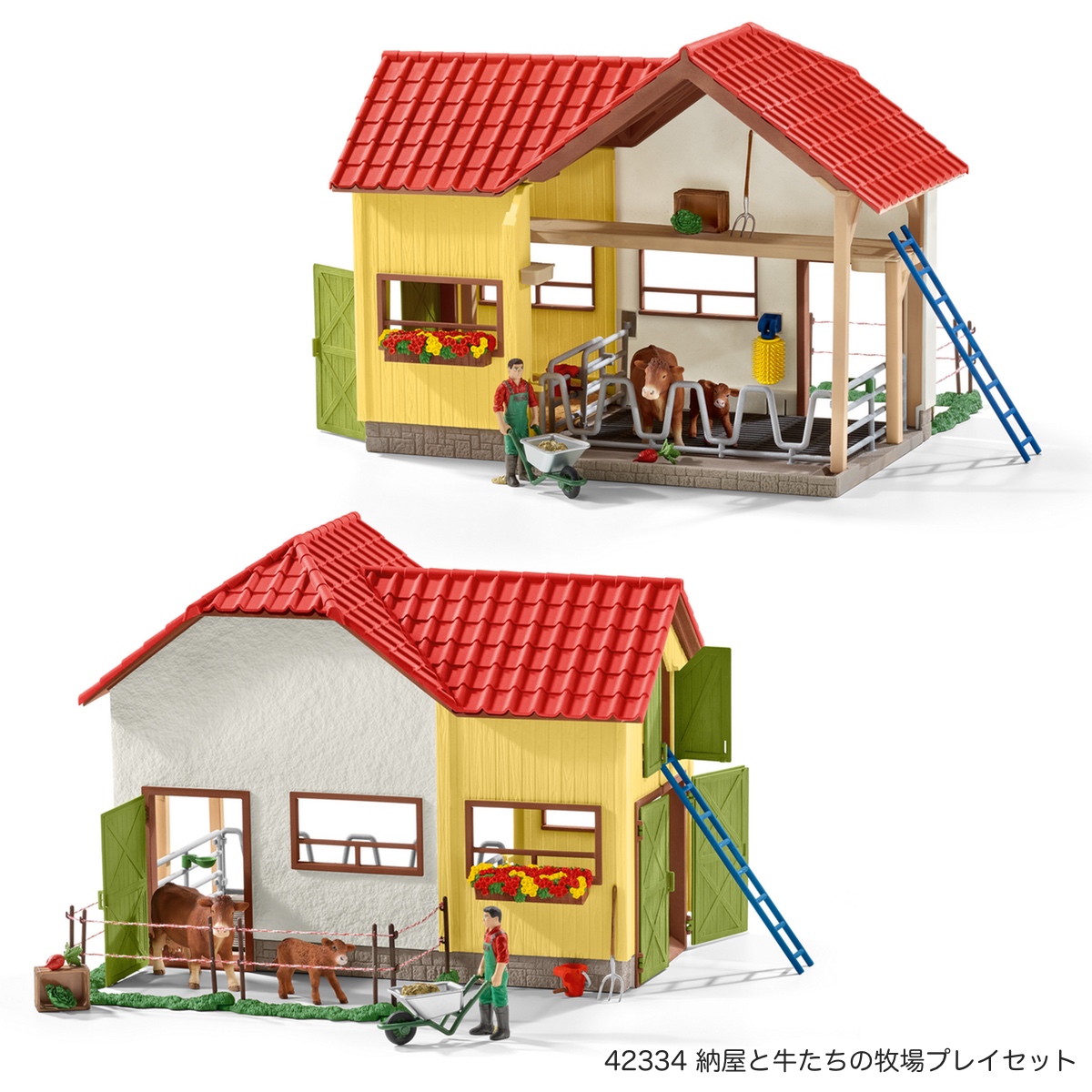 動物フィギュアの箱庭blog: シュライヒ「大農場で遊ぼう！牧場ビッグ