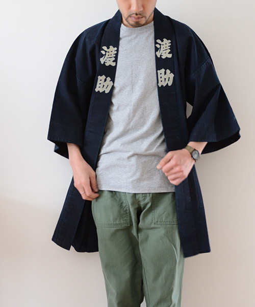 印半纏 藍染 ジャパンヴィンテージ 法被 はっぴ 40～50年代 | FUNS