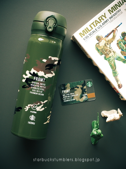 スターバックスのタンブラー達 : Starbucks Tumblers: スターバックス
