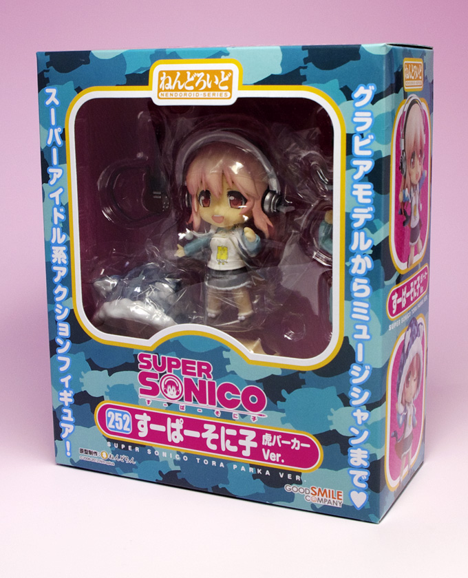 虎パーカー姿デフォルメ系そに子ちゃん ～ ねんどろいど すーぱーそに