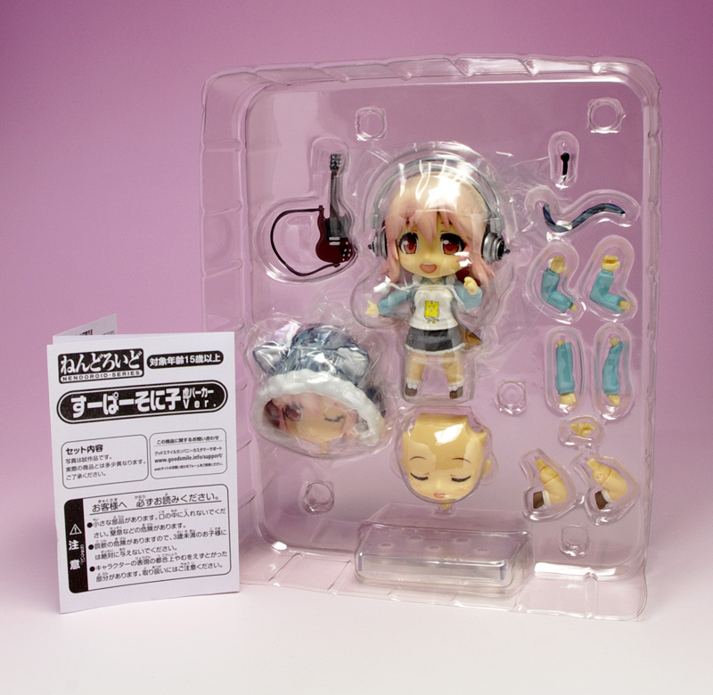 虎パーカー姿デフォルメ系そに子ちゃん ～ ねんどろいど すーぱーそに