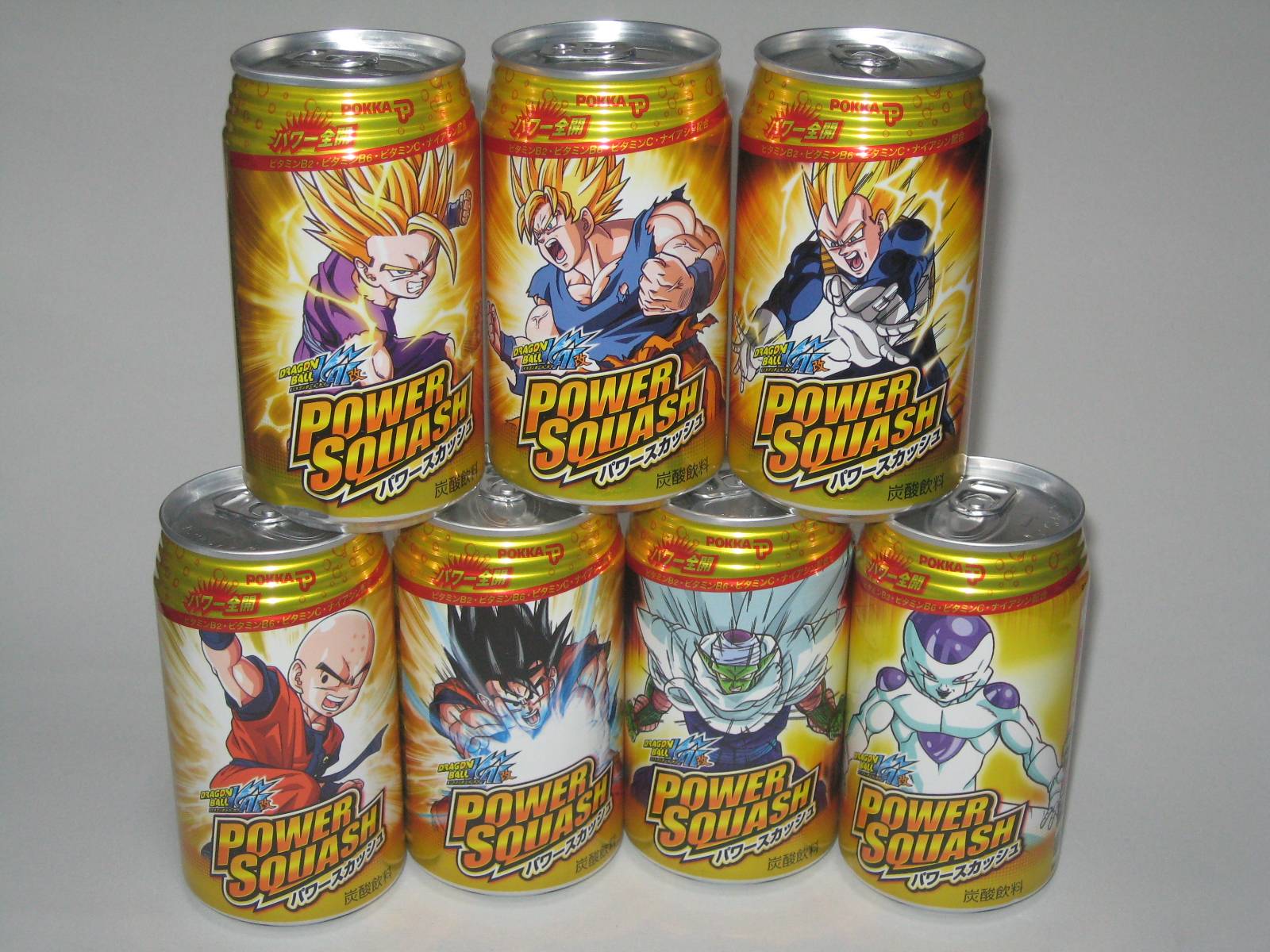 今日のDBグッズ その94】ドラゴンボール改 パワースカッシュ
