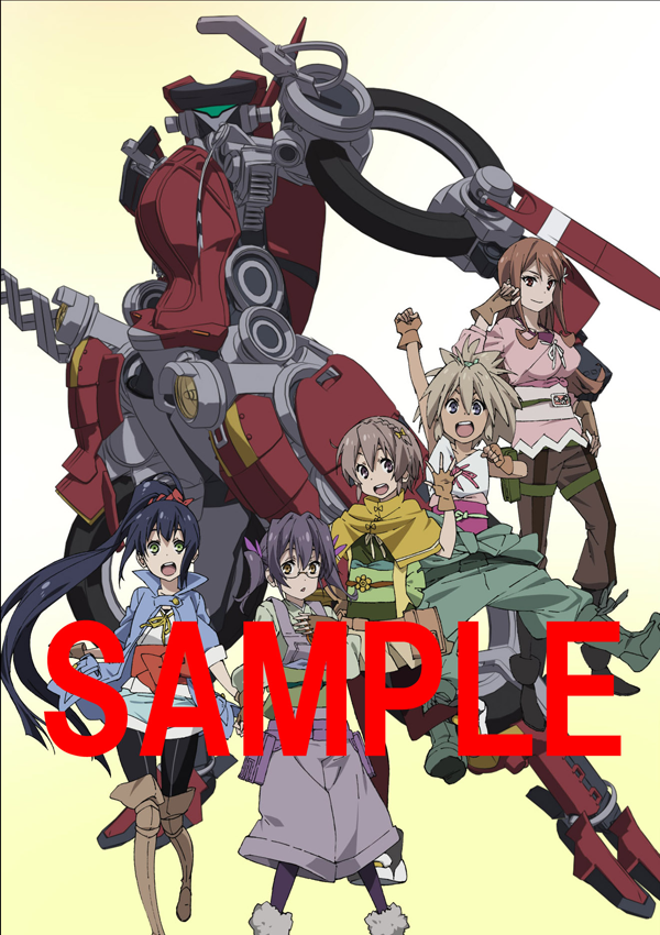 VG,Fq】Blu-ray「熱風海陸ブシロード」付属VGPR「機神将・ギガロード