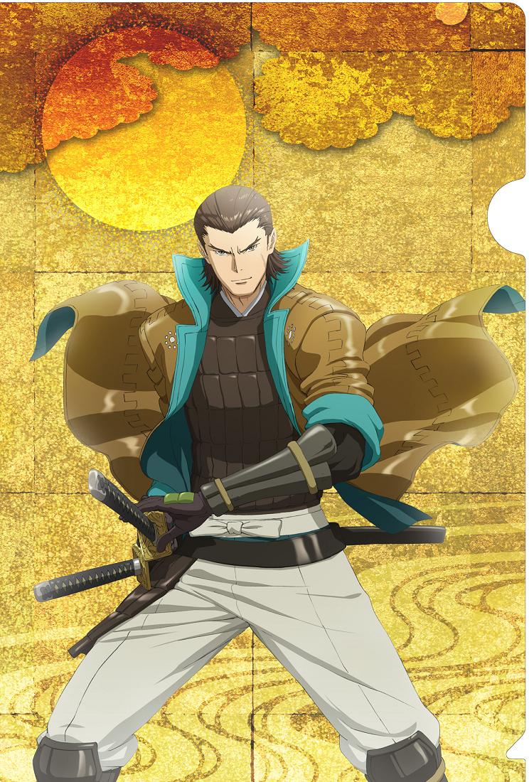 戦国BASARA 片倉小十郎 ほぼ等身大タオル 戦国BASARA 片倉小十郎 ほぼ