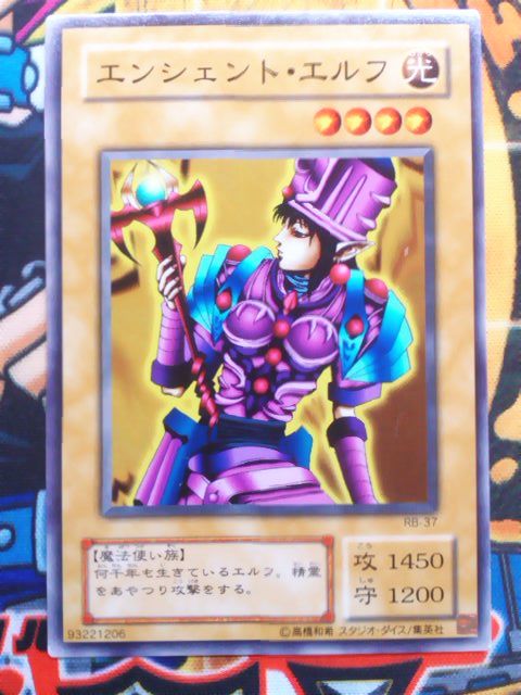 枠ずれエラーカード | お遊戯箱