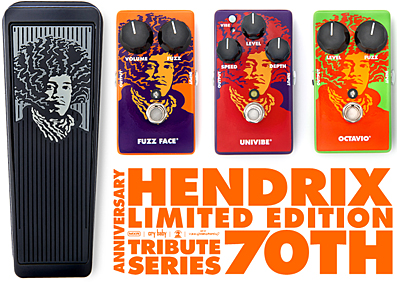 2012年秋限定:[Pedals] Jimi Hendrix 70th Anniversary | r246c's room