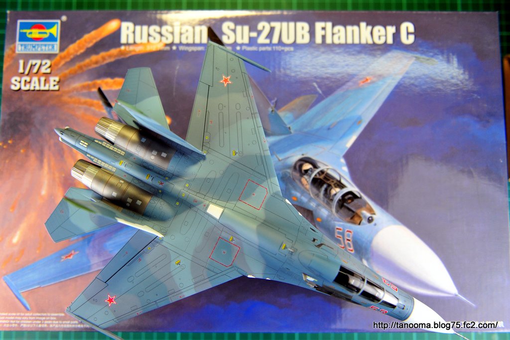 スホーイ Su-27UB フランカーC トランペッター 1/72 | NO_STEP