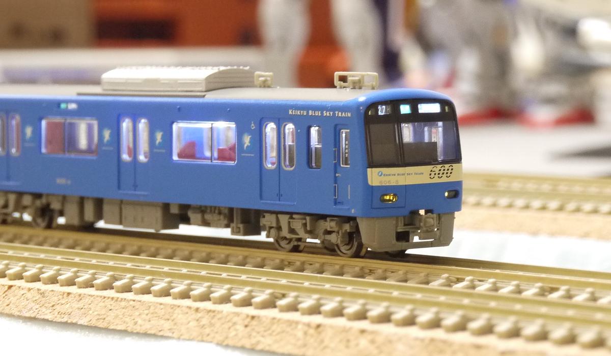MicroAce 京急600形ブルースカイトレイン入線 | 川崎駅 レイアウト製作日誌