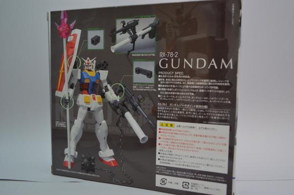 ROBOT魂＜SIDE MS＞ ガンダム(ハードポイント追加仕様) | 魂の玩具箱