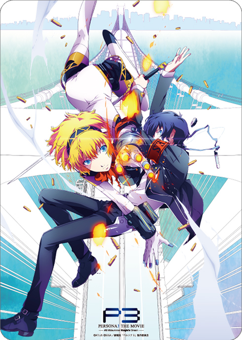 プレイマット】劇場版『ペルソナ3』第2章キービジュアルをデザイン
