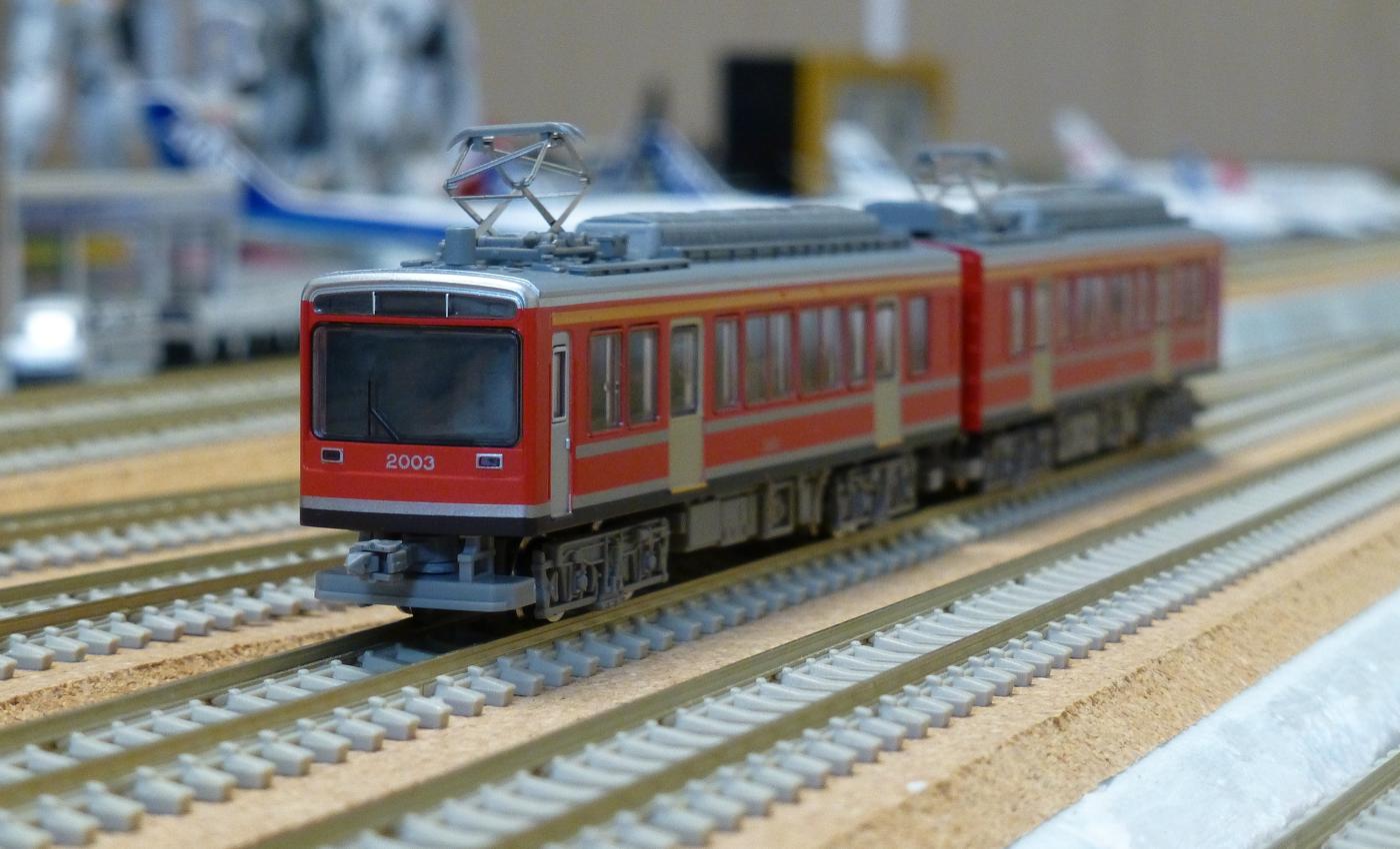 MODEMO 箱根登山鉄道2000形レーティッシュ塗装入線 | 川崎駅