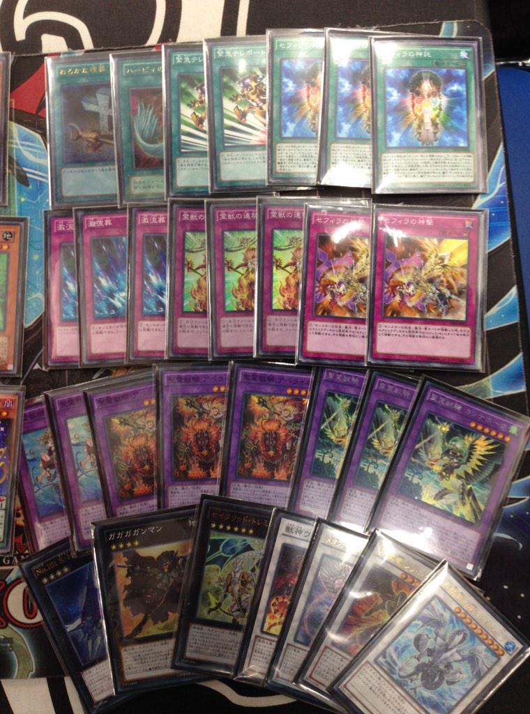遊戯王OCG】CROS発売記念「セフィラ」体験会でコナミ社員やルール
