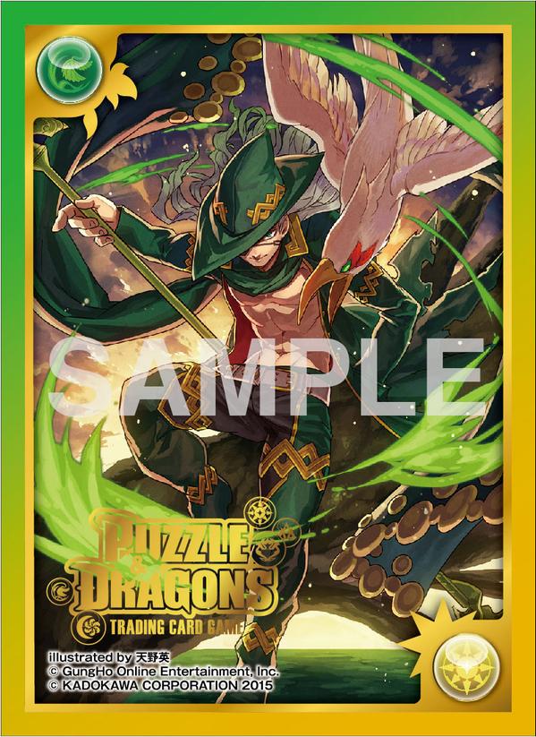 サプライ】パズドラTCGから「覚醒オーディン」「現世の赤龍喚士