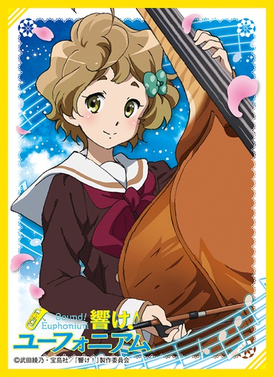 スリーブ】アニメ「響け！ユーフォニアム」から「黄前 久美子」「加藤