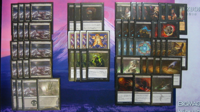 MTG】動画で使ったデッキを解説!!_メガハンデス編 | いつでもだいたい