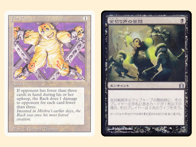 MTG】動画で使ったデッキを解説!!_メガハンデス編 | いつでもだいたい