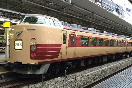 189系豊田車両センターM51編成 試運転（新宿駅） - Neko Transport Museum