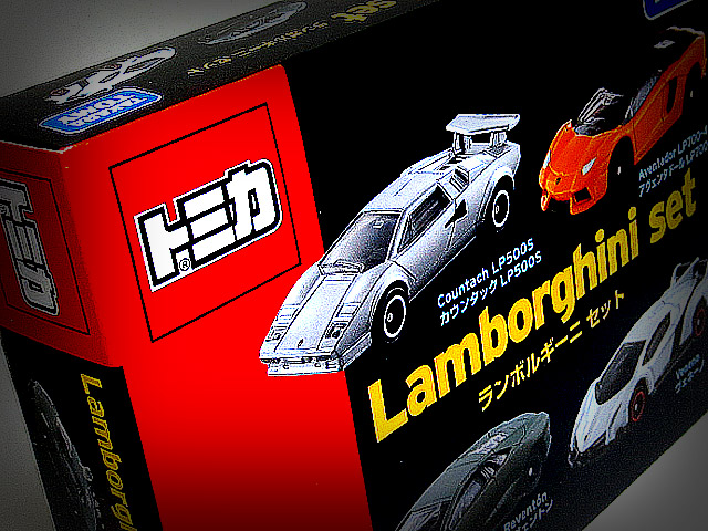 トミカギフトセット ランボルギーニセット / カウンタック LP500S